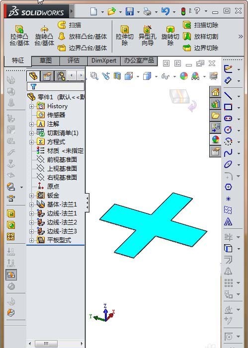 sw工程图纸怎么更换模板